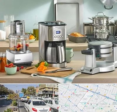 فروش عمده لوازم خانگی در مفتح مشهد