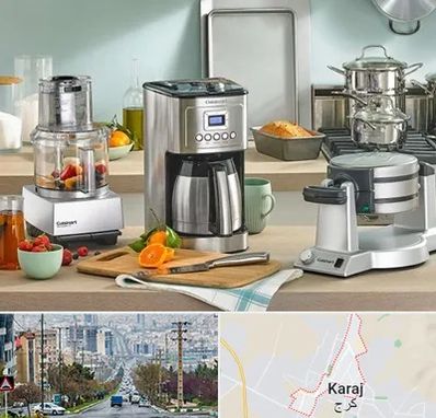 فروش عمده لوازم خانگی در گوهردشت کرج 