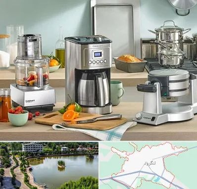 فروش عمده لوازم خانگی در لنگرود