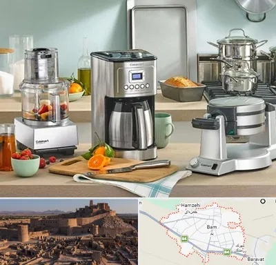 فروش عمده لوازم خانگی در بم