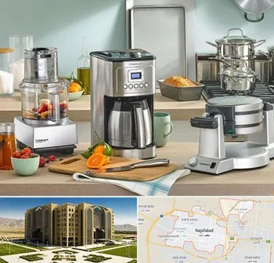 فروش عمده لوازم خانگی در نجف آباد