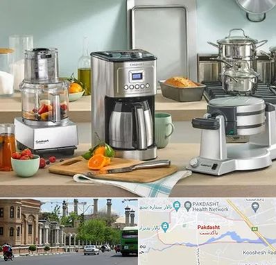 فروش عمده لوازم خانگی در پاکدشت