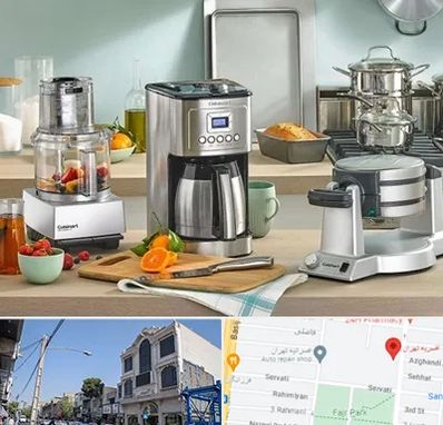 فروش عمده لوازم خانگی در افسریه 