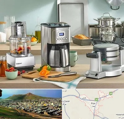 فروش عمده لوازم خانگی در بیجار