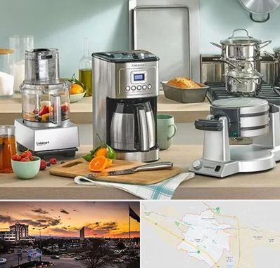 فروش عمده لوازم خانگی در قوچان