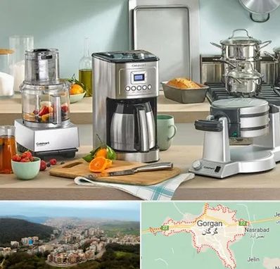 فروش عمده لوازم خانگی در گرگان