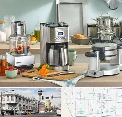 فروش عمده لوازم خانگی در 17شهریور