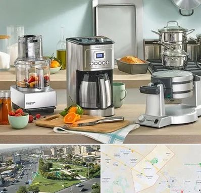 فروش عمده لوازم خانگی در کمال شهر کرج 