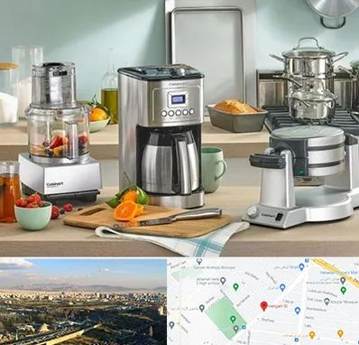 فروش عمده لوازم خانگی در هنگام 