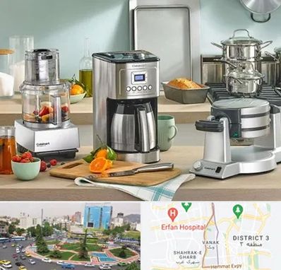 فروش عمده لوازم خانگی در ونک 