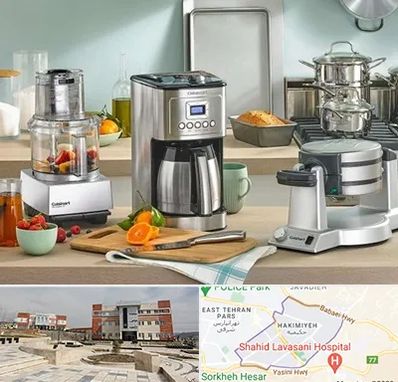 فروش عمده لوازم خانگی در حکیمیه 