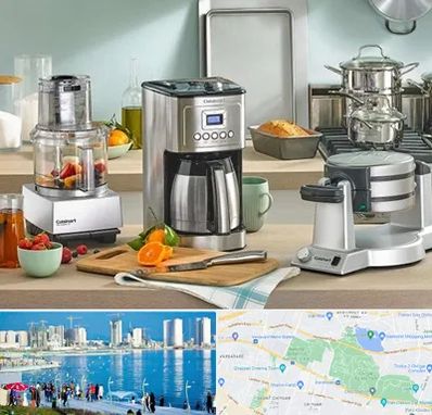 فروش عمده لوازم خانگی در چیتگر 