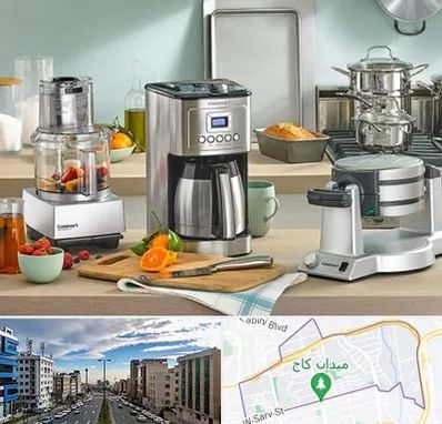 فروش عمده لوازم خانگی در سعادت آباد 