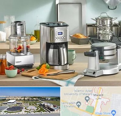 فروش عمده لوازم خانگی در ملارد