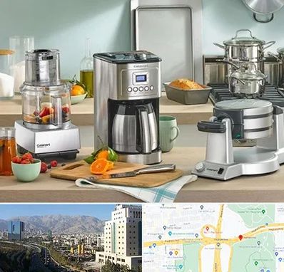 فروش عمده لوازم خانگی در حقانی 