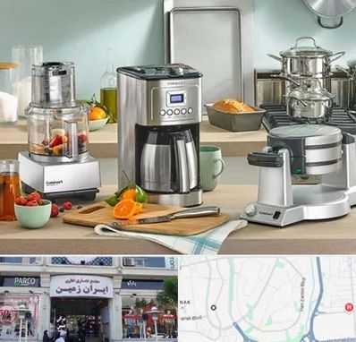 فروش عمده لوازم خانگی در ایران زمین