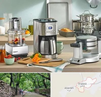 فروش عمده لوازم خانگی در شاندیز مشهد