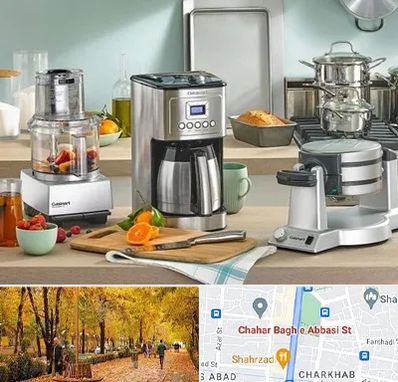 فروش عمده لوازم خانگی در چهارباغ اصفهان