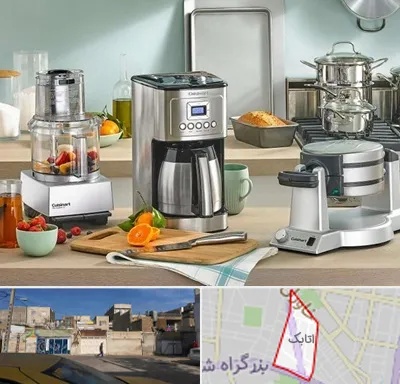 فروش عمده لوازم خانگی در اتابک
