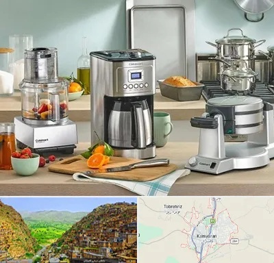 فروش عمده لوازم خانگی در کامیاران
