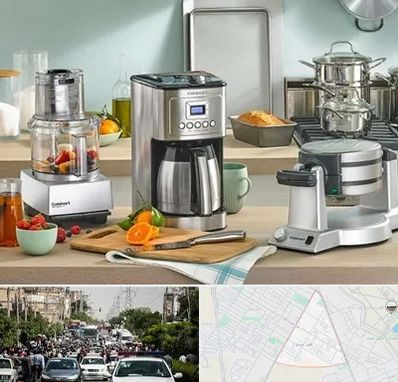 فروش عمده لوازم خانگی در سیدی مشهد