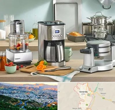 فروش عمده لوازم خانگی در سنندج