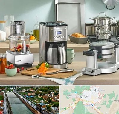 فروش عمده لوازم خانگی در مراغه