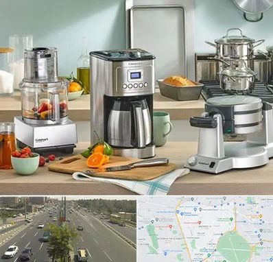 فروش عمده لوازم خانگی در منطقه 17 تهران 