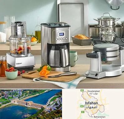 فروش عمده لوازم خانگی در اصفهان