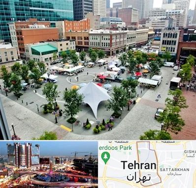 اماکن عمومی در صادقیه 