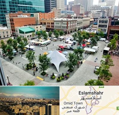 اماکن عمومی در اسلامشهر