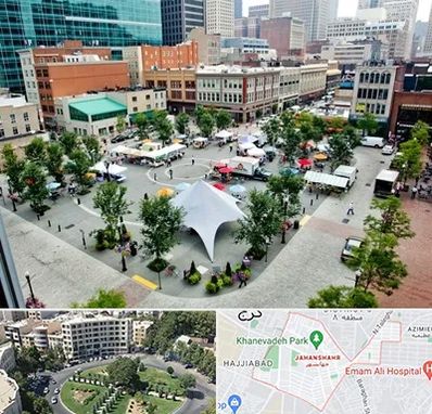 اماکن عمومی در جهانشهر کرج 