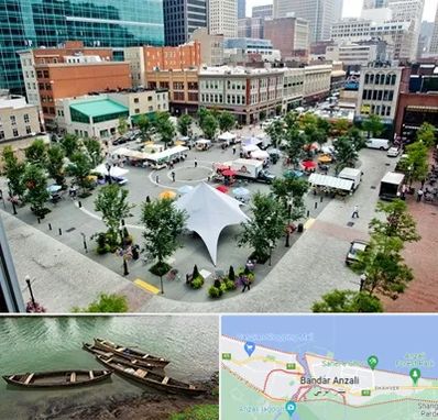 اماکن عمومی در بندر انزلی