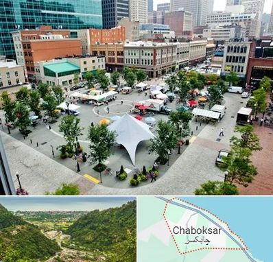 اماکن عمومی در چابکسر