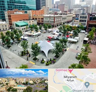 اماکن عمومی در میانه