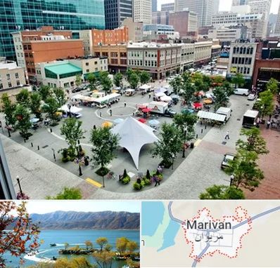 اماکن عمومی در مریوان