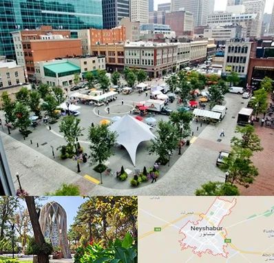 اماکن عمومی در نیشابور