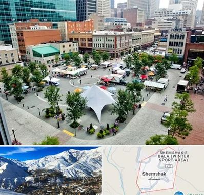 اماکن عمومی در شمشک