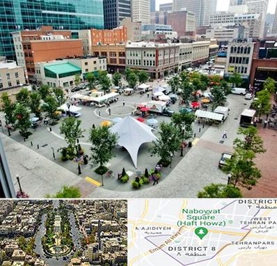 اماکن عمومی در نارمک 