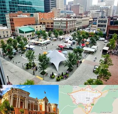 اماکن عمومی در خوی