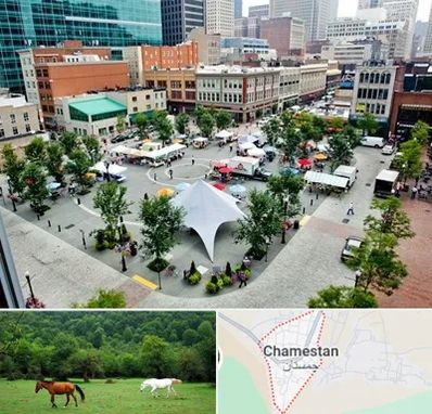 اماکن عمومی در چمستان