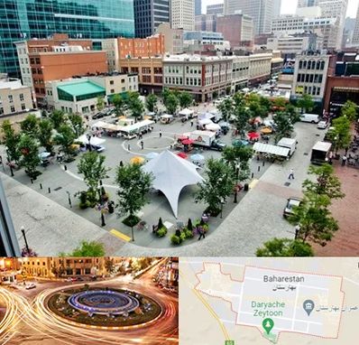 اماکن عمومی در بهارستان