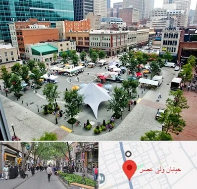 اماکن عمومی در ولیعصر شهریار