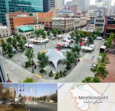 اماکن عمومی در مشکین دشت