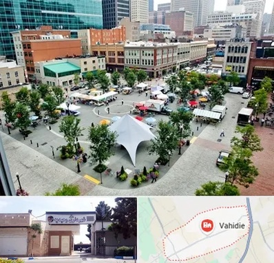 اماکن عمومی در وحیدیه شهریار