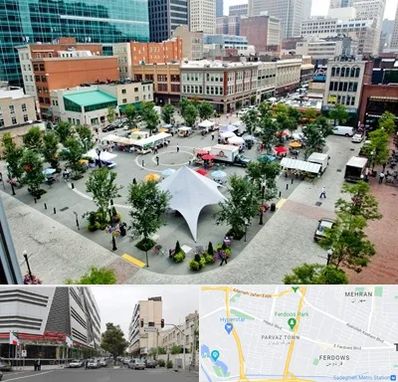 اماکن عمومی در بلوار فردوس 