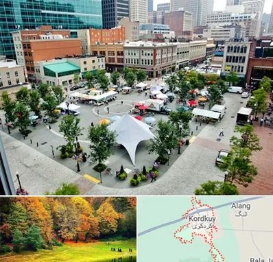 اماکن عمومی در کردکوی