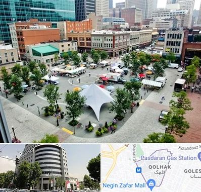 اماکن عمومی در قلهک 