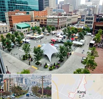 اماکن عمومی در گوهردشت کرج 