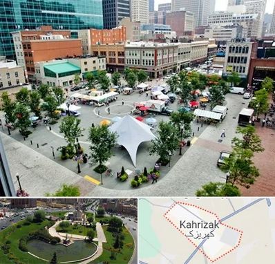 اماکن عمومی در کهریزک